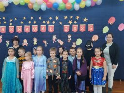 47327164810690504550229026058468440740617448n